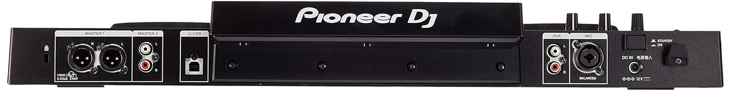 Pioneer DJ XDJ-RR USB All-in-One DJ System 1