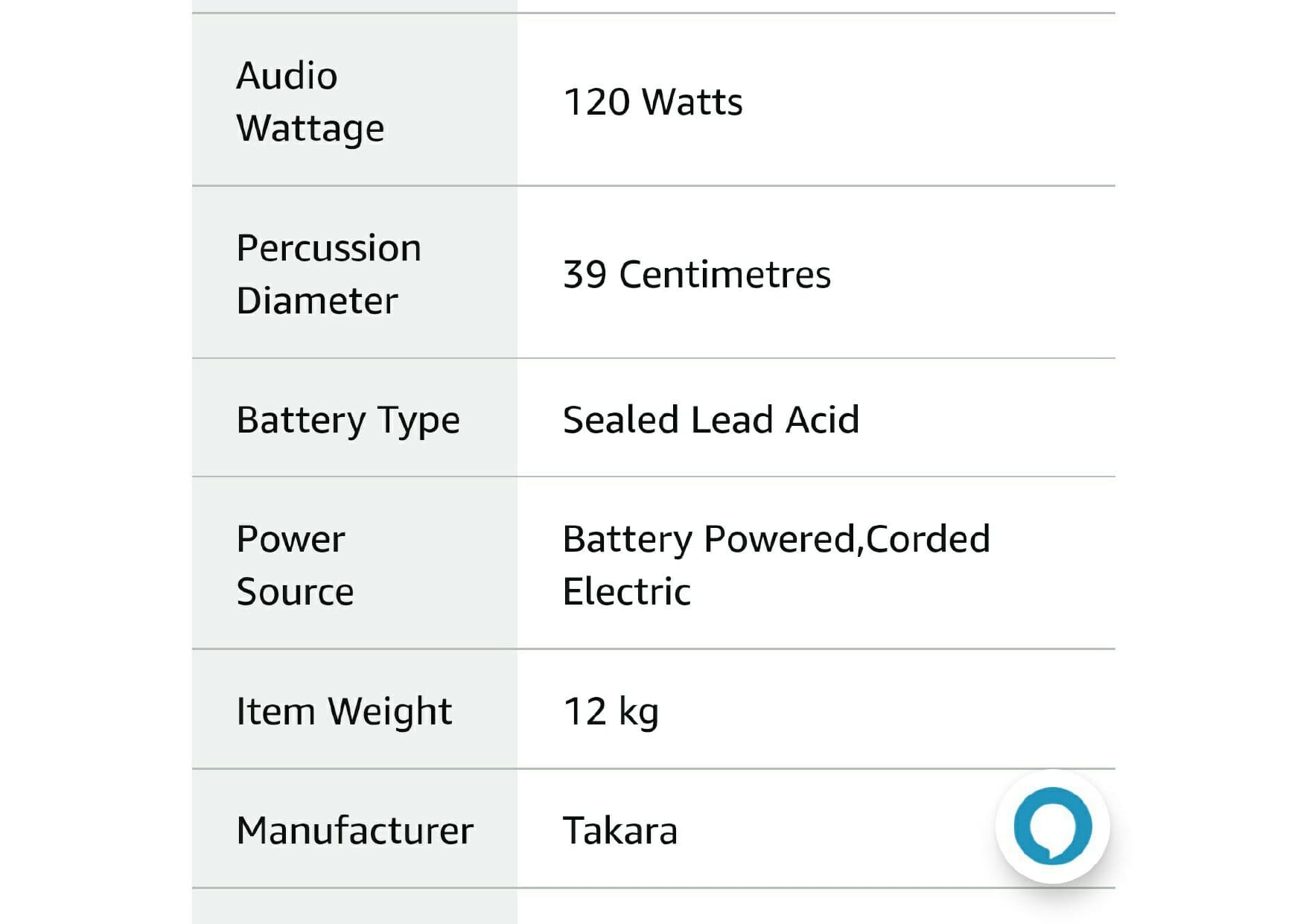 Takara Karaoke Speaker Trolley 12" Woofer 7